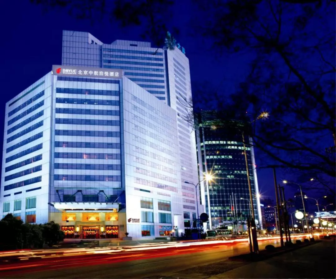 boyue-beijing-hotel boyue-beijing-hotel
